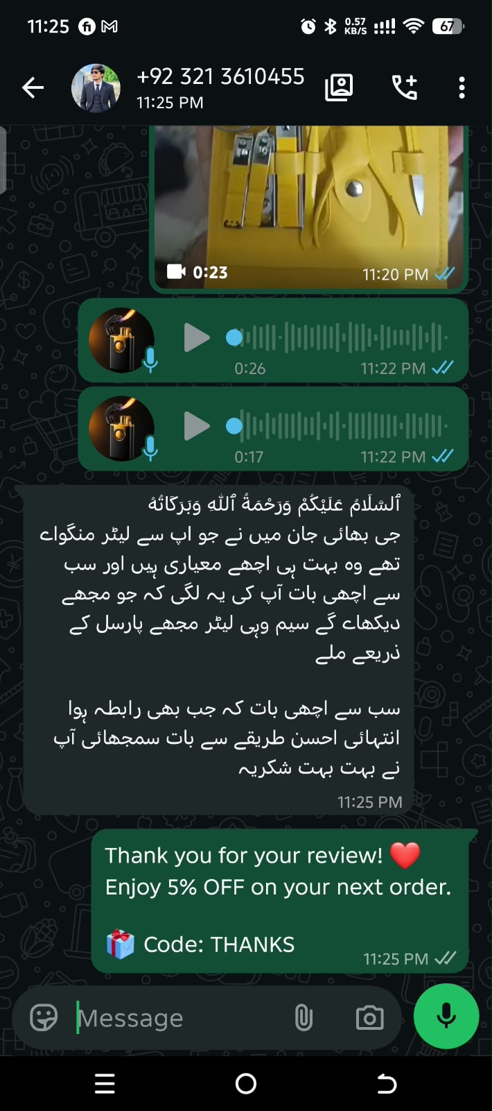 WhatsApp customer review